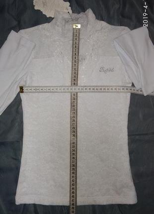 Батник 4