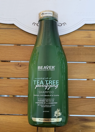 Шампунь для жирных волос beaver tea tree purifying shampoo с маслом чайного дерева 730 мл