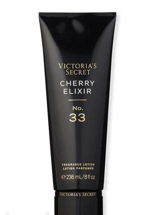 Лосьон для рук и тела victoria's secret hand &amp; body lotion cherry elixir No33