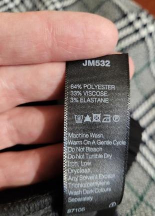 ❤ брюки штаны 8