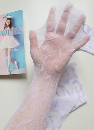 Колготки на дівчинку 20 ден з візерунком giulia