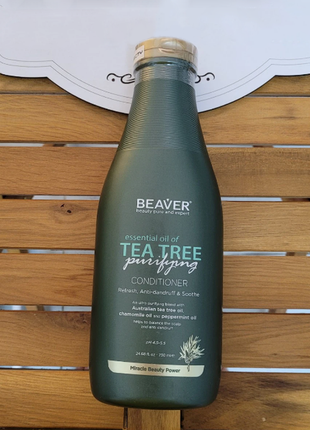 Кондиционер для жирных волос beaver tea tree purifying conditioner с маслом чайного дерева 730 мл