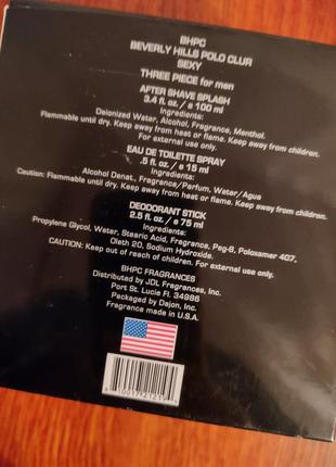 Мужской подарочный набор, парфюм мужской, polo beverly hills club /дезодорант для...