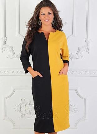 Комбинированное платье 5