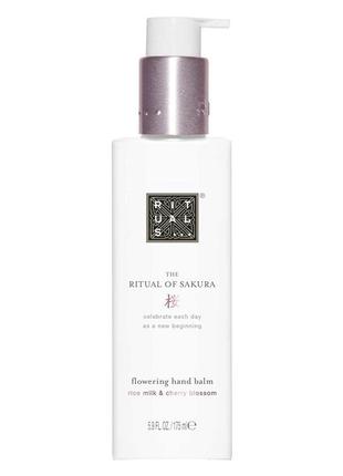 Бальзам для рук rituals the ritual of sakura , 175 ml2 фото