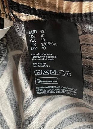 Котонові жіночі штани h&m. женские штаны h&m3 фото