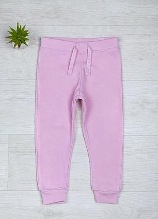 Штани фірми primark.