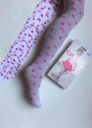 Колготки на дівчинку giulia
