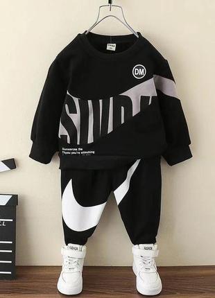 Класний костюмчик для хлопчика