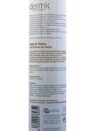 Вода термальная с экстрактом овса (спрей) ,dermik от deliplus, испания, 300 мл