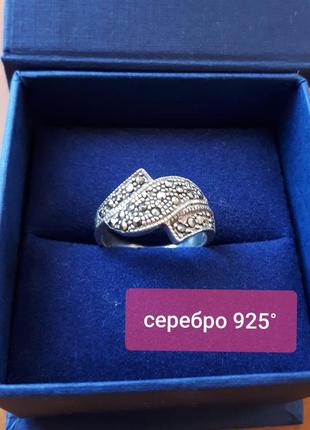 Срібна обручка кільце 925° крапельне срібло 16 р. подарунок