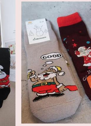 Шкарпетки слідки носки чоловічі теплі новорічні3 фото