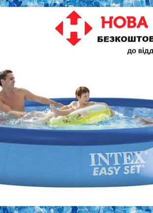 Надувной бассейн intex 28130 (366х76 см) детский круглый надувной бассейн интекс на 5621 л