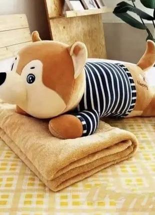 Игрушка-подушка собачка с пледом 3 в 1 серый