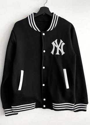 Бомбер yankees качественный, черный, белый красивый s, m, l