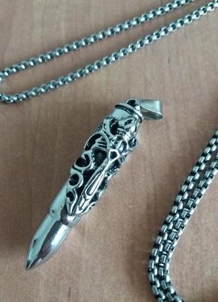 Кулон "куля" з декоративним елементом