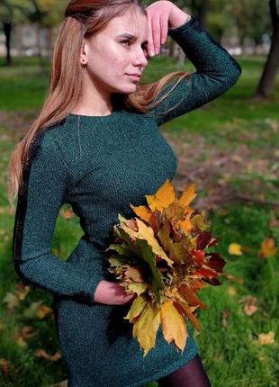 Осеннее платье3 фото