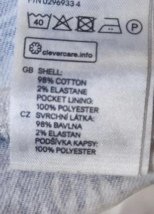 Шорты в принт 4