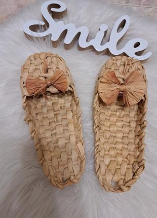 Тапки плетеные