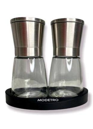 Шейкери для солі та перцю modetro (2 шт.)