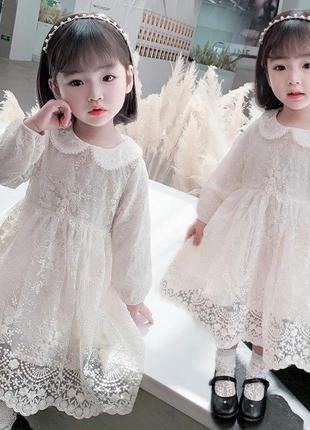 Невероятно красивое нежное кружевное платье ✨