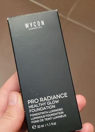 Новый тональный крем