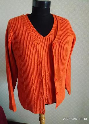 Двойка кардиган с джемпером