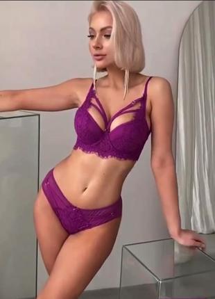 ⭐⭐⭐⭐⭐ комплект нижньої білизни пуш ап мереживний