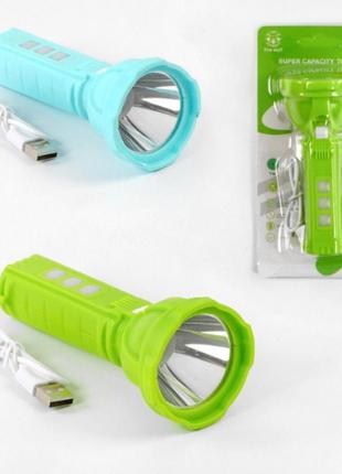 Фонарь светодиодный аккумуляторный, 4 режима работы, usb-кабель, c56757