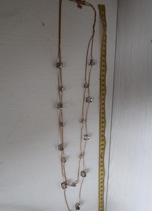 Прикраса довга на шию з чорно-темно-сірим прозорим камінням