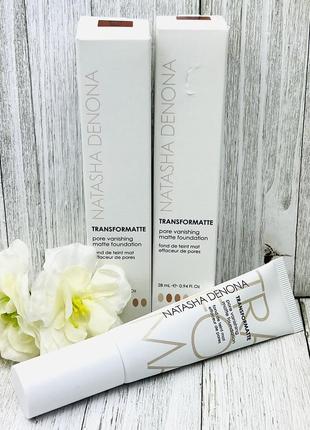 Тональный крем natasha denona transformatte pore vanishing matte foundation 28мл