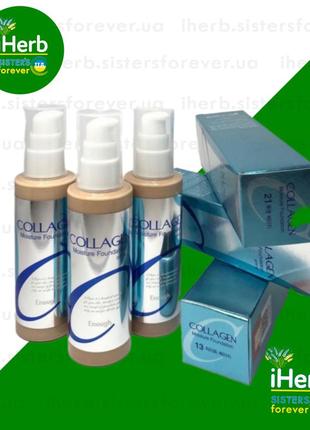 🔥🔥🔥тональная основа,🌿🌿🌿 collagen,🌿🌿🌿 spf 15, 100 мл, iherb, корейская косметика.