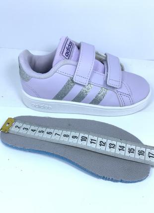 Кроссовки adidas5 фото