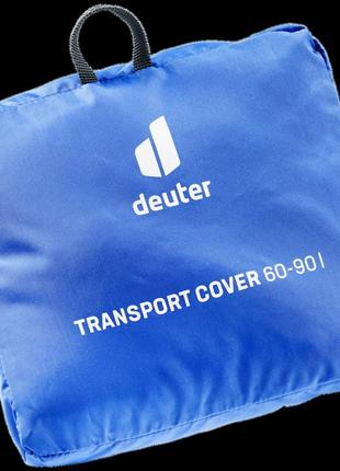 Транспортный чехол deuter transport cover