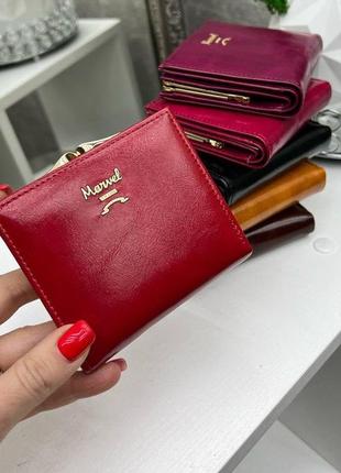 Женский кошелек маленький