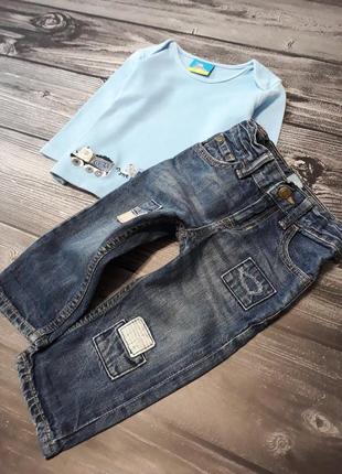 Стильні джинси +кофточка кофточка в подарунок