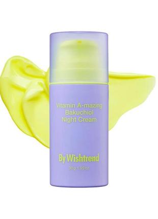 Ночной крем для лица by wishtrend vitamin a-mazing bakuchiol night cream с ретинолом и бакучиолом, 30 мл.