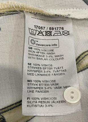 Стильная рубашка 2