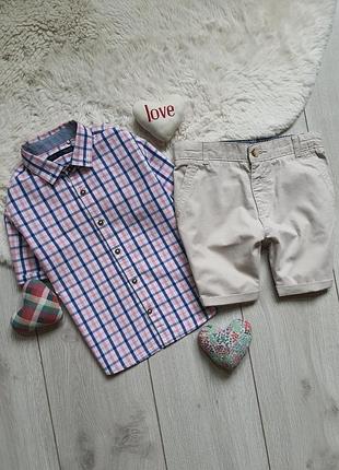 Комплект 4-5 років, зріст 110 см