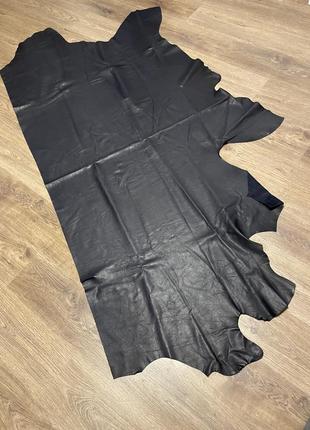 Натуральная кожа