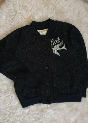 Бомпер-кофта zara 104 розмір для дівчинки
