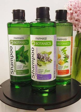 Шампунь botanics з екстрактом кропиви.