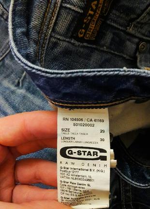 Шорты средней длины с разрывами# g- star raw# оригинал4 фото