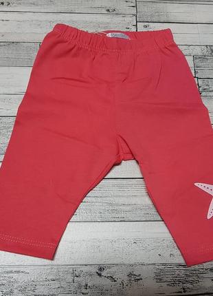 Велосипедки бемби р.80-98