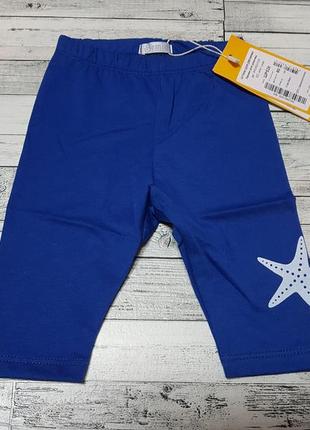 Велосипедки бемби р.80-98