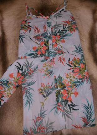 Блуза atmosphere