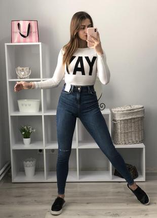 Джинси з високою посадкою f&f