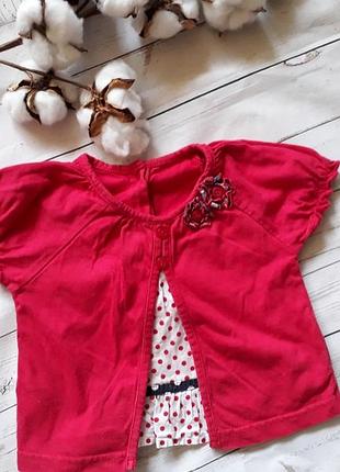 Футболочка на 9-12 міс