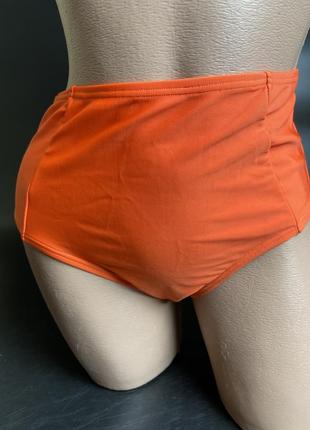 Яскравий низ від купральника