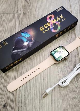 Smart watch gs8 max gold